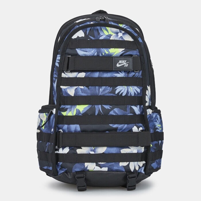 nike sb backpack floral